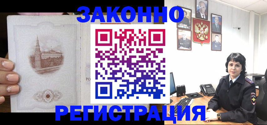 форма 3 в Урюпинске